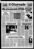 giornale/CFI0438329/1989/n. 139 del 18 giugno